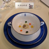 トゥールダルジャン 東京 - 