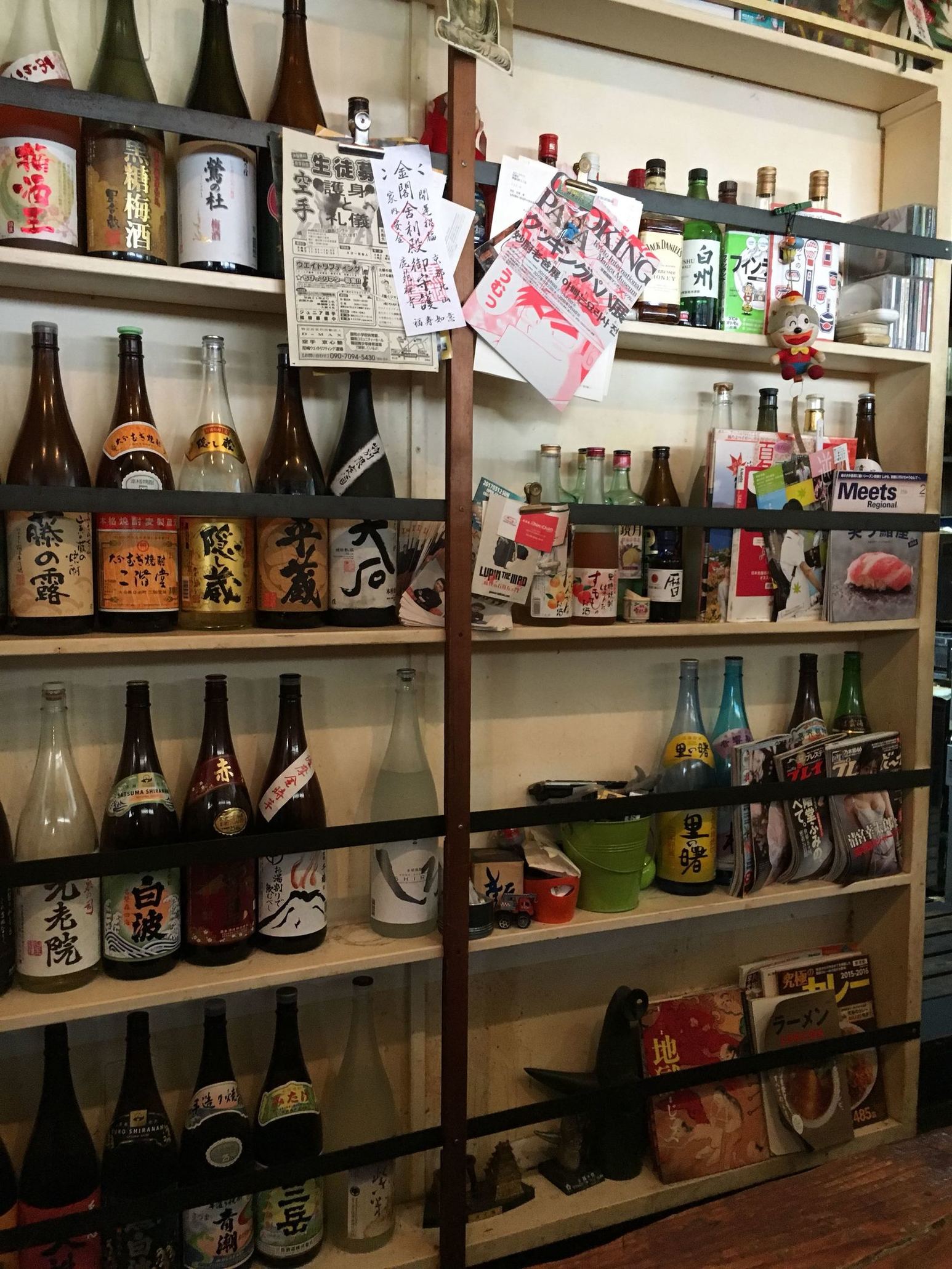写真 : テラダ商店 （寺田商店） - 園田/つけ麺 | 食べログ