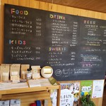 いとカフェ - 黒板に書かれたメニューボード