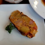 Kicchin Sugi No Ko - めんげ芋とベーコンのスパニッシュオムレツ