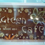 Green Cafe  - 