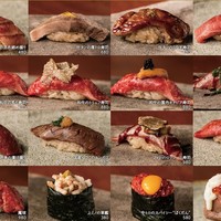 牛肉寿司　単品メニュー