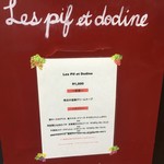 Les　pif　et　dodine - 