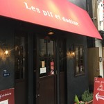 Les　pif　et　dodine - 