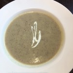 ショクドウサカバ ウブリアーコ - サツマイモのスープ