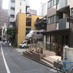 Iito Sushi Washoku - 