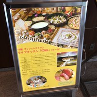 ライブキッチン COOKA - 外観