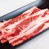 七輪焼肉 安安 代々木店