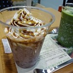 ナナズ・グリーンティー - あずき黒蜜ラテ