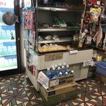 ロッキーバーガー　フレンド　 関宿店 - 