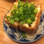 燻製バル けむりば - 厚揚げの燻製醬油　2017/12