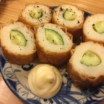 燻製バル けむりば - ちくわきゅうり　2017/12