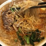 麺's 冨志 - 