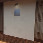 ラ・クロシェット - 