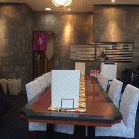 日本料理 紫水 - 