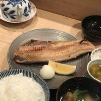 帰燕 - 