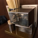 骨付鳥 一鶴 - 紙ナプキン入れ