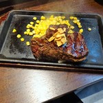 いきなりステーキ - ヒレステーキ　300ｇ