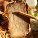 ドライブイン憩 - 