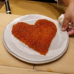 初音鮨 - 43.いくらのハートマーク