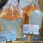 モグモグ パン - 角食ぱん、山食