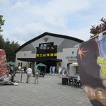 道の駅 なるさわ 軽食堂 - なるさわ富士山博物館