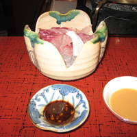 うかい鳥山 - 