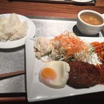 TAVERNA UOKIN - ハンバーグランチ 1000円(税込)