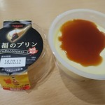 LAWSON - 料理写真: