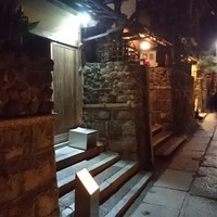 石塀小路豆ちゃ 京都 - 