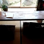 菜食ごはん 休日ダイヤ - 