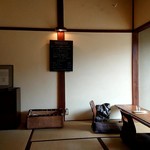 菜食ごはん 休日ダイヤ - 