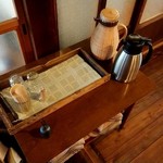 菜食ごはん 休日ダイヤ - 