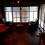 菜食ごはん 休日ダイヤ - 