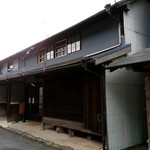 菜食ごはん 休日ダイヤ - 