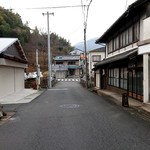 菜食ごはん 休日ダイヤ - 