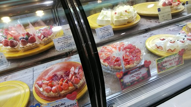 The Photo Of Food Furutsukekifakutori Tabelog The Photo Of Food Furutsukekifakutori Tabelog