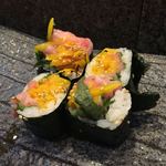 Kiku Sushi - とろたく（900円）