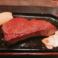 グルマンズ和牛 - 