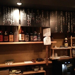 神戸市西区で人気の居酒屋 ランキングtop 食べログ 神戸市西区で人気の居酒屋 ランキングtop 食べログ