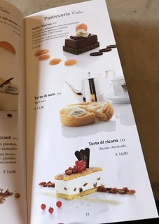 Caffè Florian -
