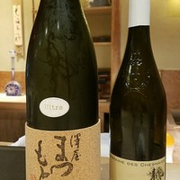 祇園 にしかわ - 