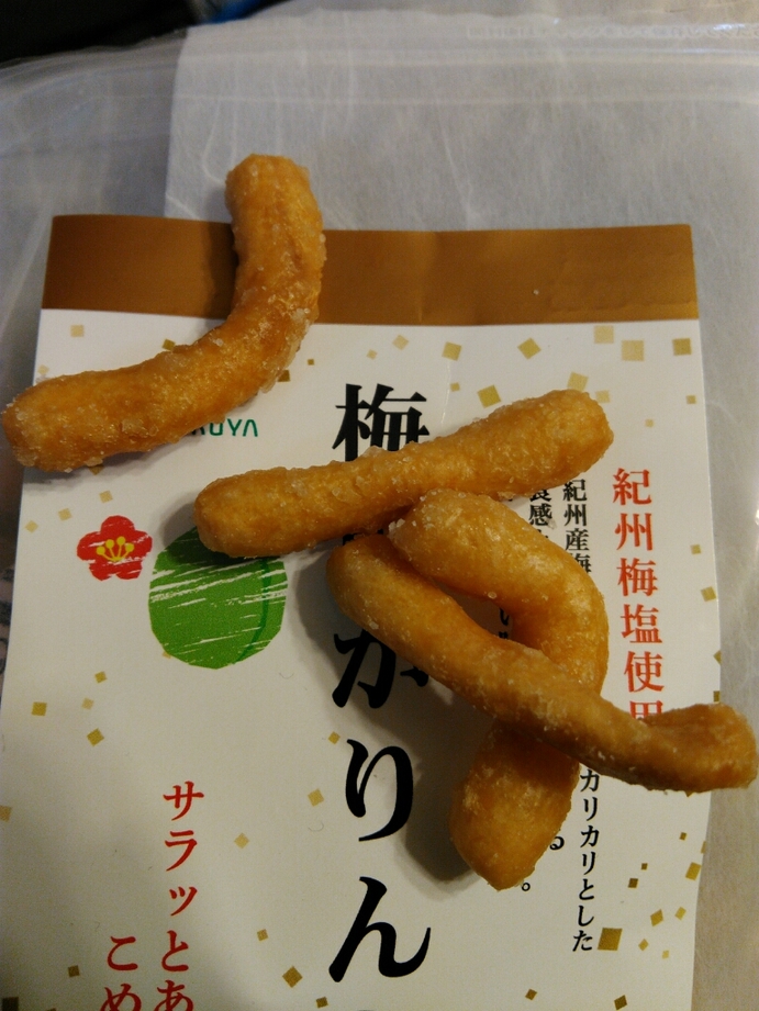 米持製菓株式会社 name=