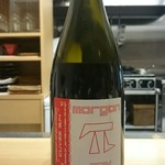 肉料理ふくなが - 