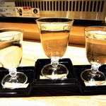 はてなのちゃわん - 