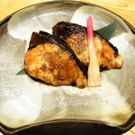 はてなのちゃわん - 