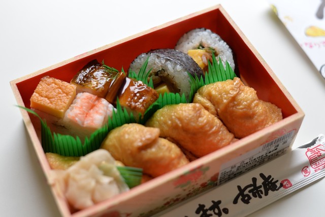 古市庵 長崎イズミ店 - 大波止/寿司 | 食べログ