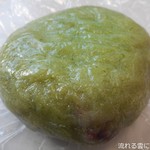 上九ふれあい農産物直売所農家レストラン - よもぎまんじゅう
