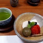 魚作 - 大山寺のイチゴ、大きくて甘い お茶も美味しい✨口のなかさっぱりしたあ。ごちそうさま