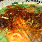 炙り味噌らーめん 麺匠 真武咲弥  - 